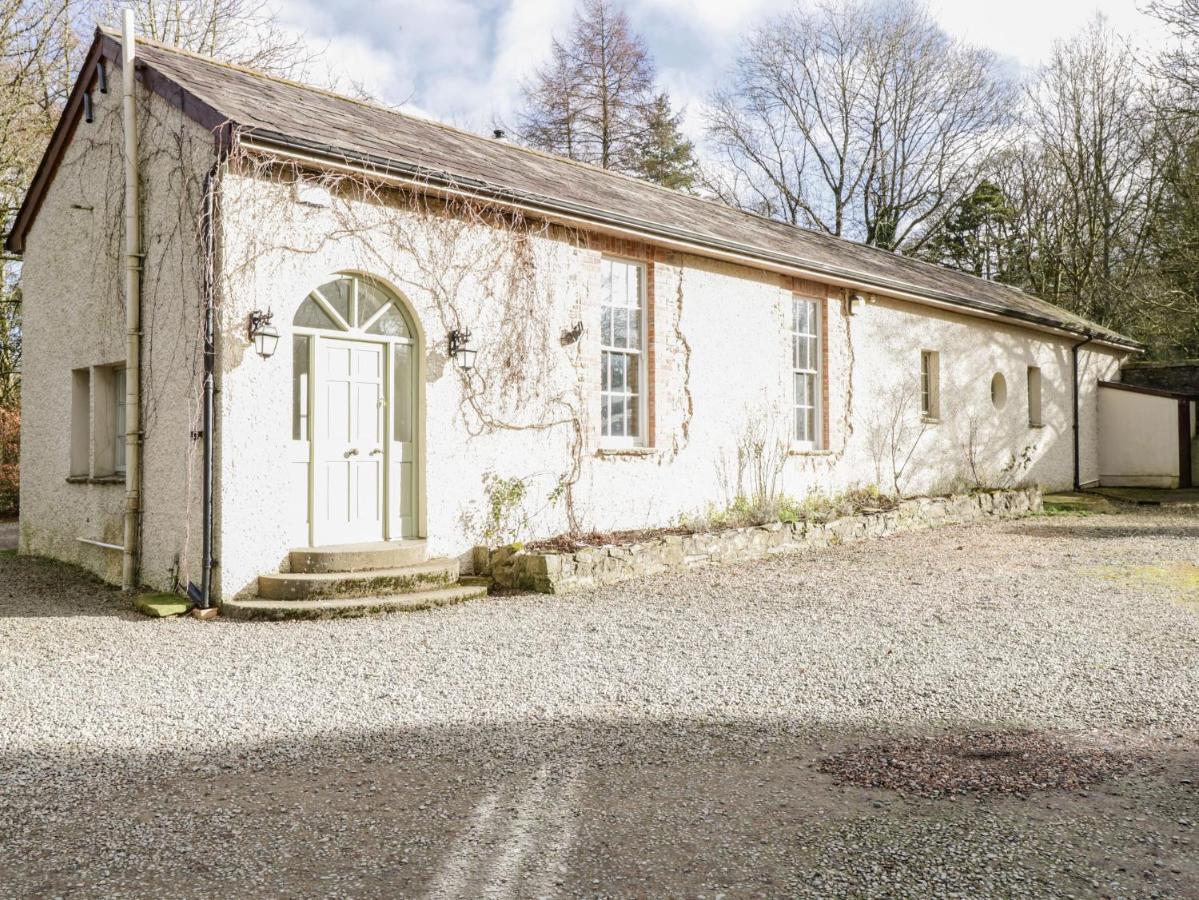 Millvale Cottage Cootehill エクステリア 写真