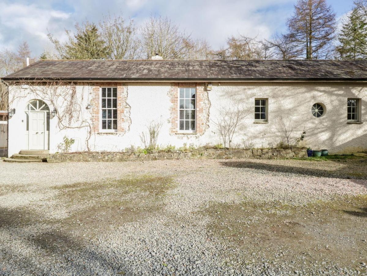 Millvale Cottage Cootehill エクステリア 写真